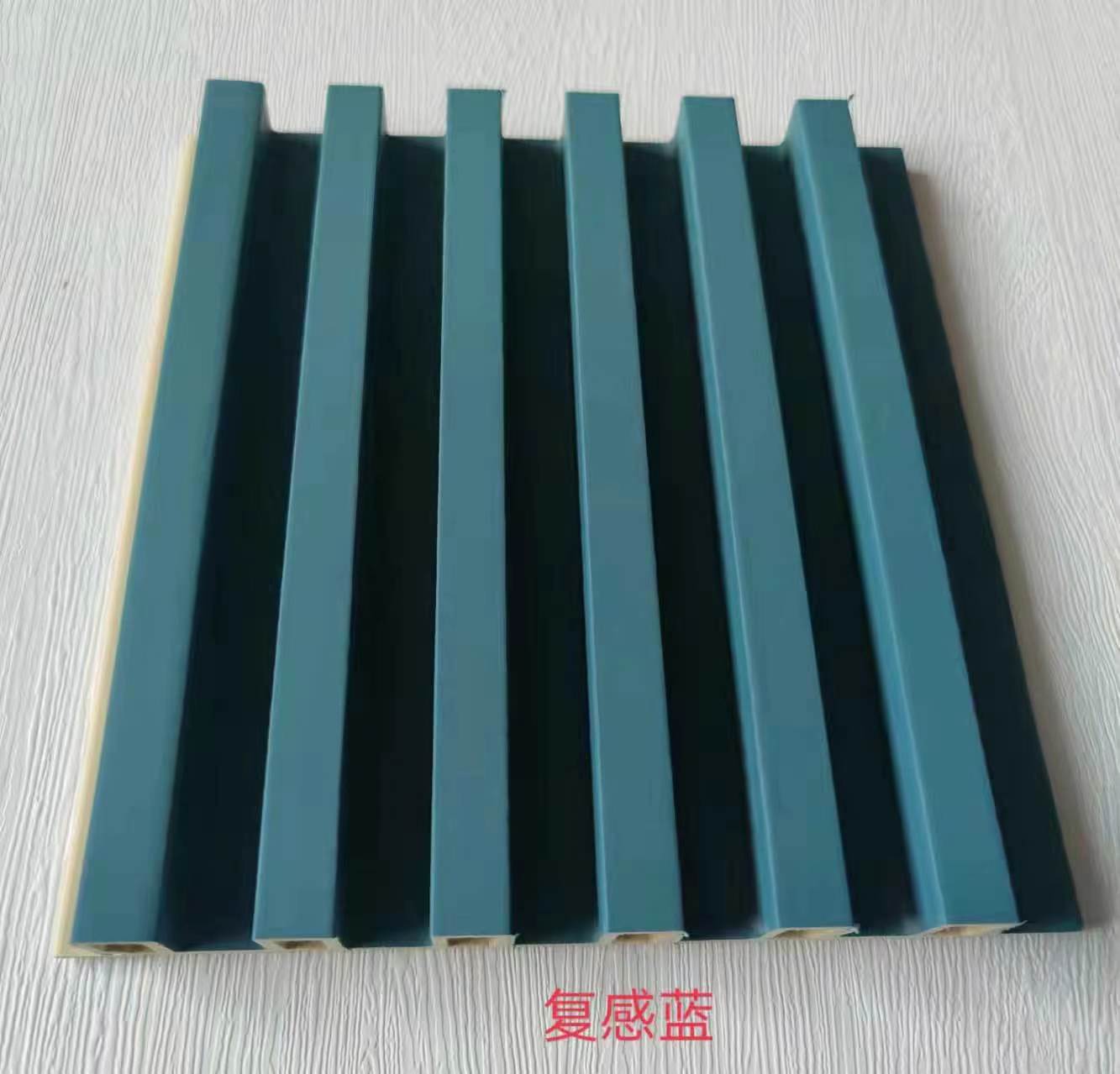 竹木170六槽细格